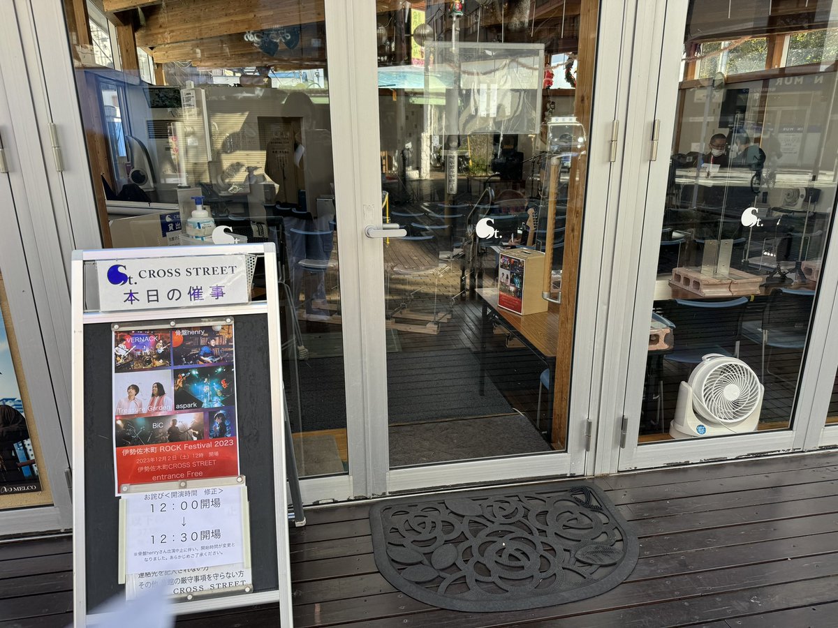BiCidol's tweet photo. リハなう https://t.co/ywwMc3XhMI