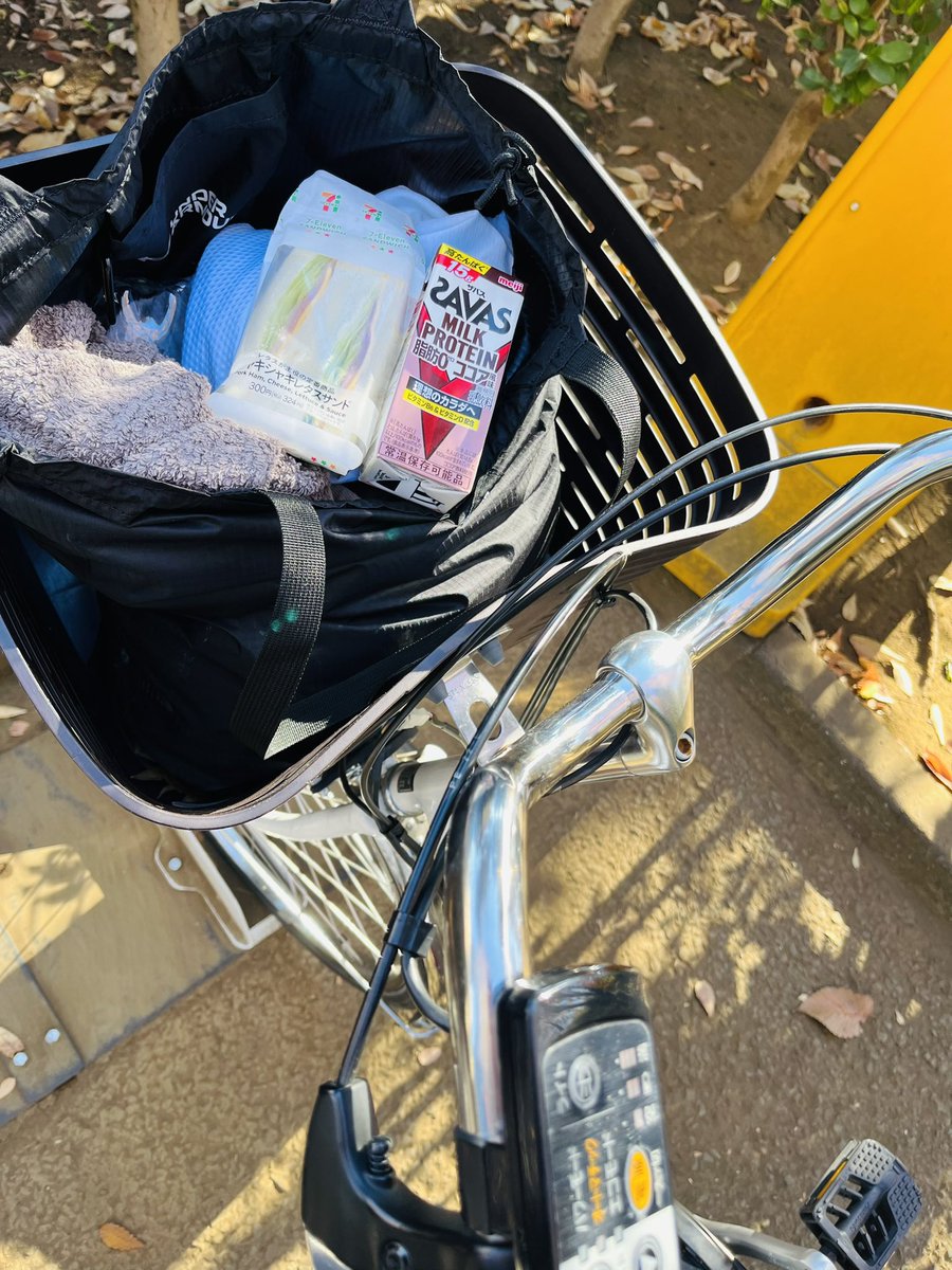 Goriath_Publish's tweet photo. 空手稽古二件目です。今日もレンタサイクルお世話になります😊 #hellocycle https://t.co/MpKfJt09KZ