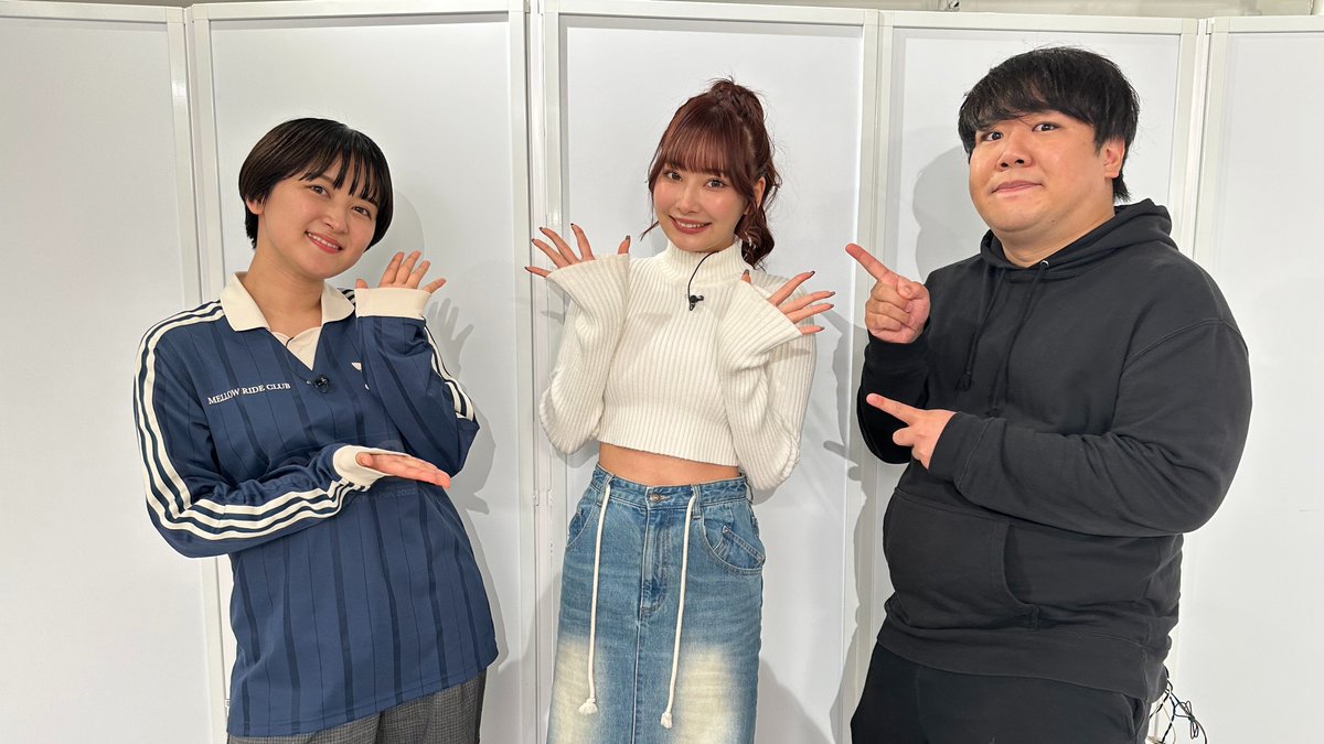 12/2土19:00配信】 今夜の配信は、 #ラランド デカい夢を語って笑われ