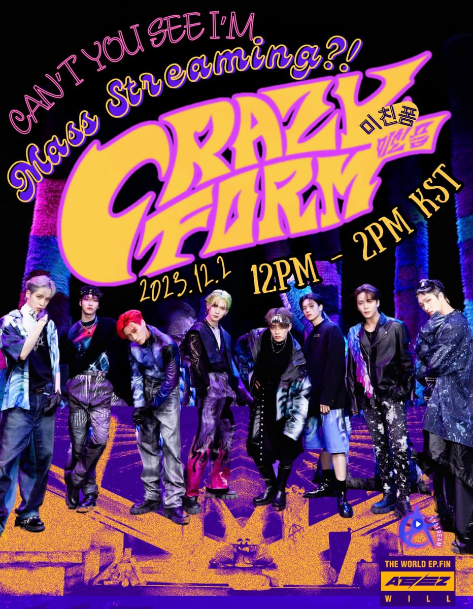 Seonghwa_tiny1's tweet photo. [🐰] CRAZY FORM MASS STREAMING 12PM KST - 2PM KST 

ATINY ‼️ Únete al stream masivo ‼️ ya estamos por llegar a las 24hrs. 

#CRAZY_FORM #ATEEZ #에이티즈 @ATEEZofficial https://t.co/isxI8HI0to
