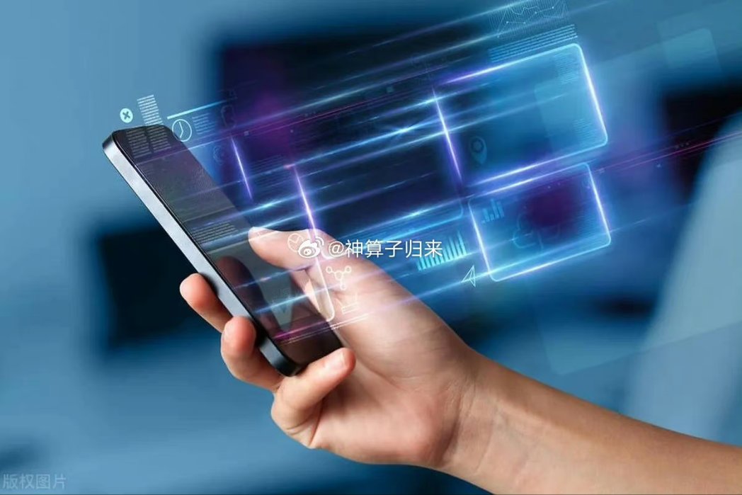tmktechfamily's tweet image. 🚀 Huawei's nova 12 series drops soon! Nova 12: Kirin 9000S, 4800mAh, 66W charging. Nova 12 Ultra: Kirin 9000S, 5000mAh, 100W charging! 📱💨 #HuaweiNova12 #TechUnleashed
