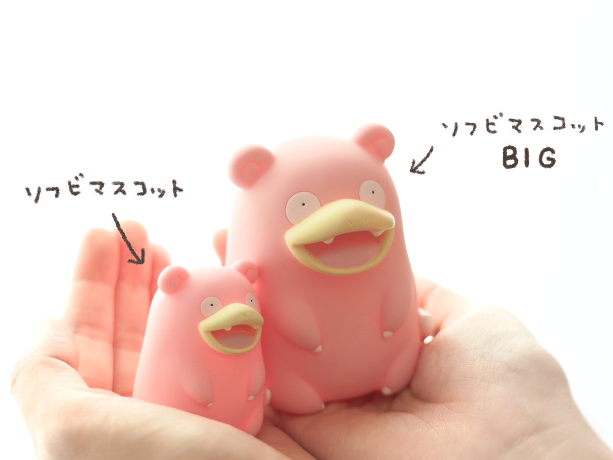 よこみぞゆり on X: よこみぞゆり on X: