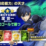 GAT7SRobcAAcRC-.png?format=jpg