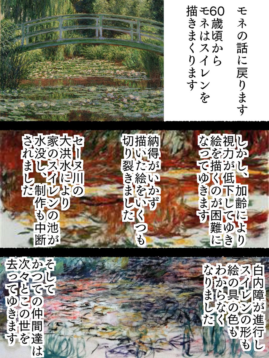 (5/8) 
