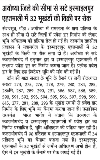 VarunYa50844851's tweet photo. रोक https://t.co/YQCuEoiJM0