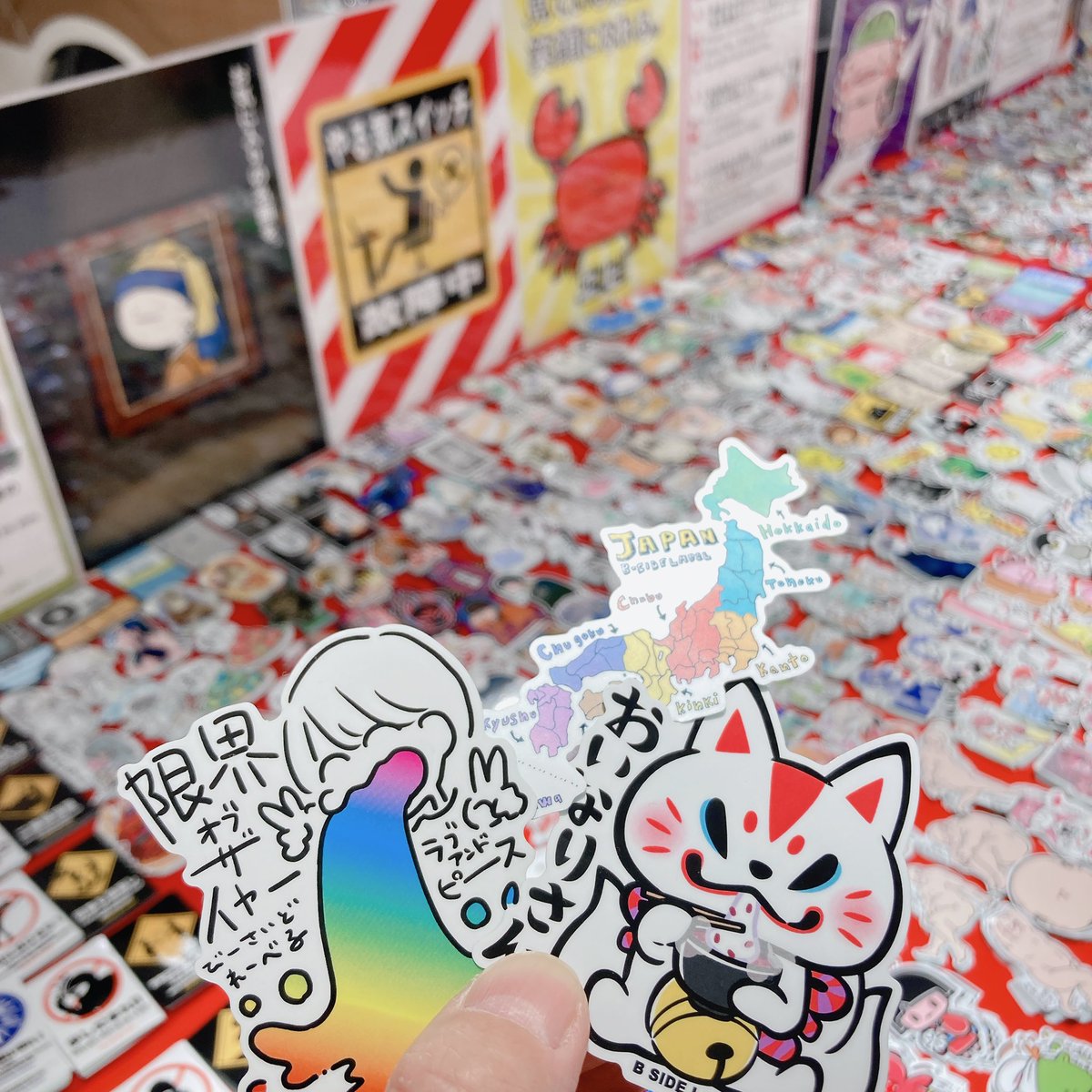 あべのハルカス近鉄本店】催事のお知らせ | 一澤信三郎帆布