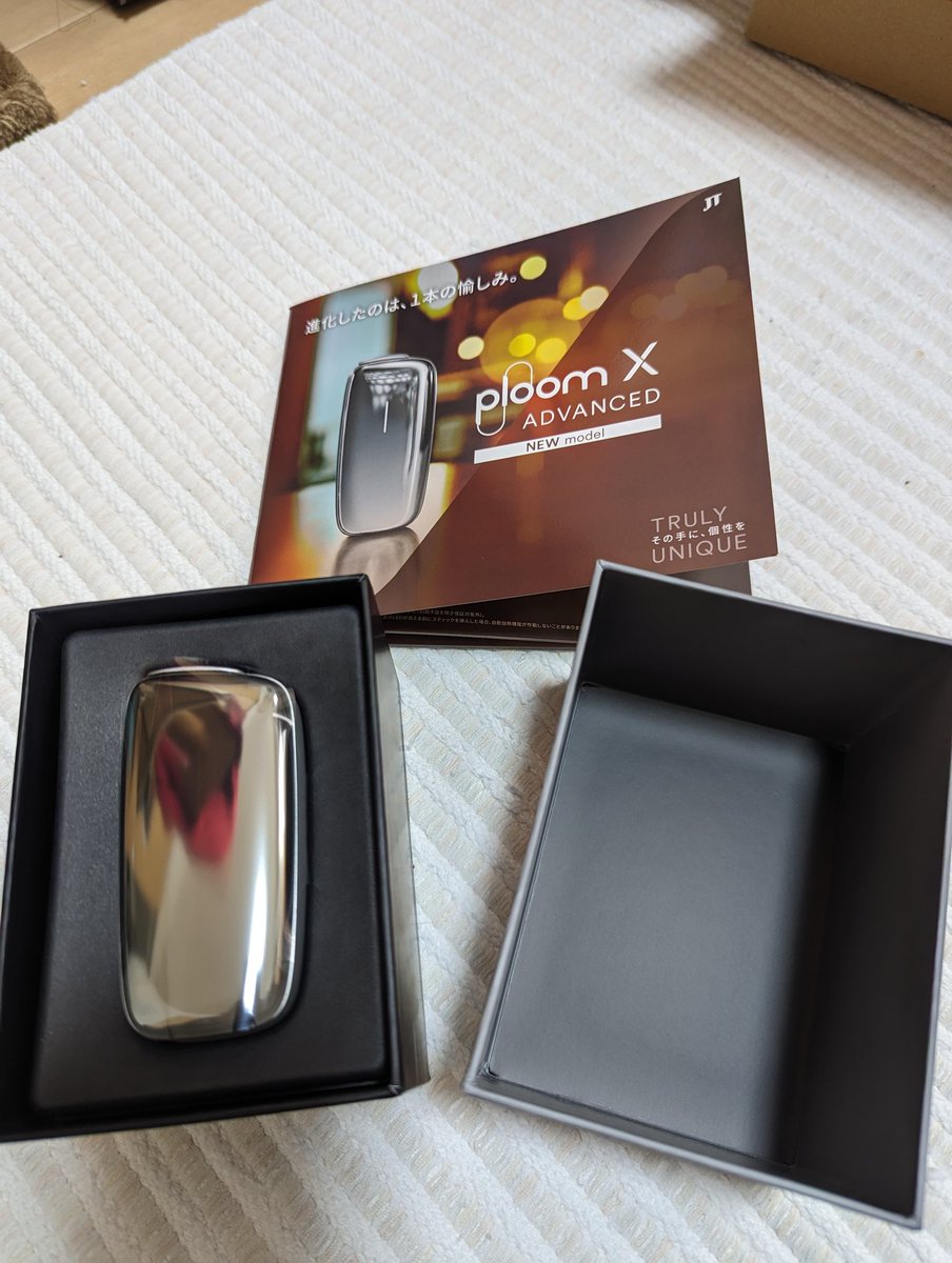 minno_t's tweet photo. 届いた!
#ploomXADVANCED
iQOSは、合わなかったんだけど、これは、なかなか良いよ(*^^*)と知り合いから言われたので、購入してみた。
ただいま、充電中⚡
さて、どんな感じだろう? https://t.co/8khJDgKrlc