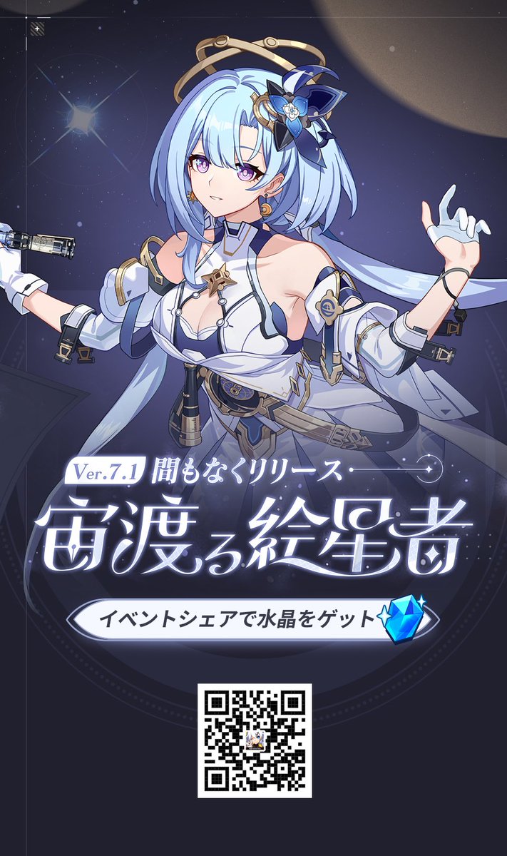 しげちゃん tweet media