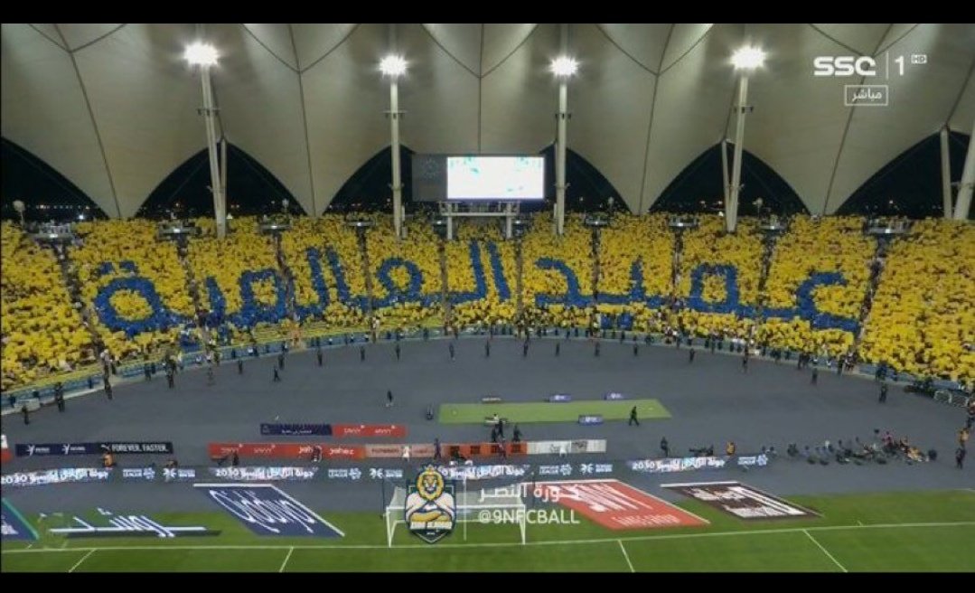 آمال النصر 💙💛 tweet media