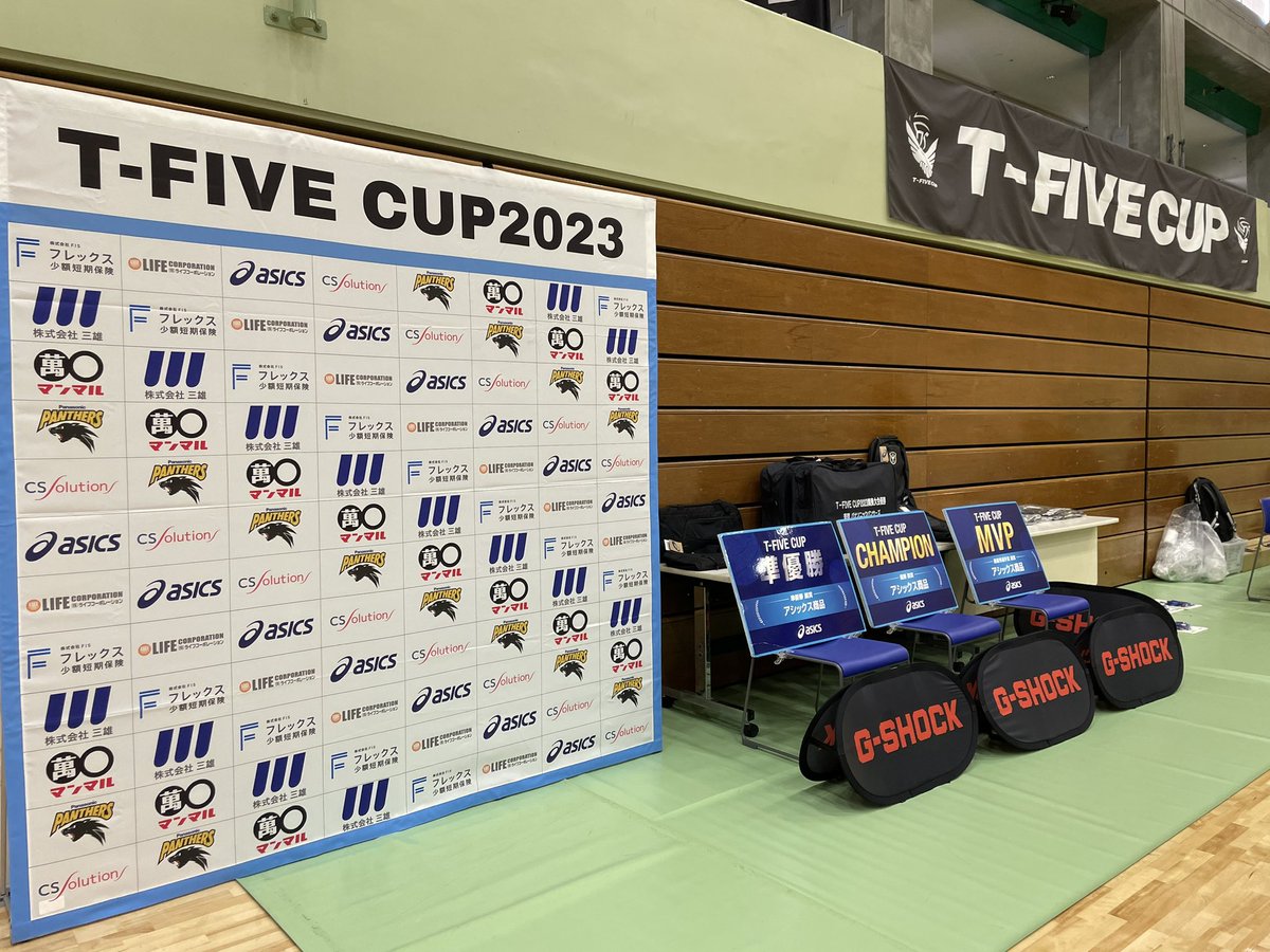 backs_sports's tweet photo. 【T-FIVE CUP】
本日より #山本隆弘 企画・運営のT-FIVE CUP関東大会が開催です✨
@7takahiro5
@T5_CUP
会場でお会いできること楽しみにしております😊✨
#tfivecup2023
#tfivecup
#関東大会
#埼玉県
#三郷市
#バレーボール
#小学生バレーボール
#volleyball https://t.co/0qHGNyFSrT