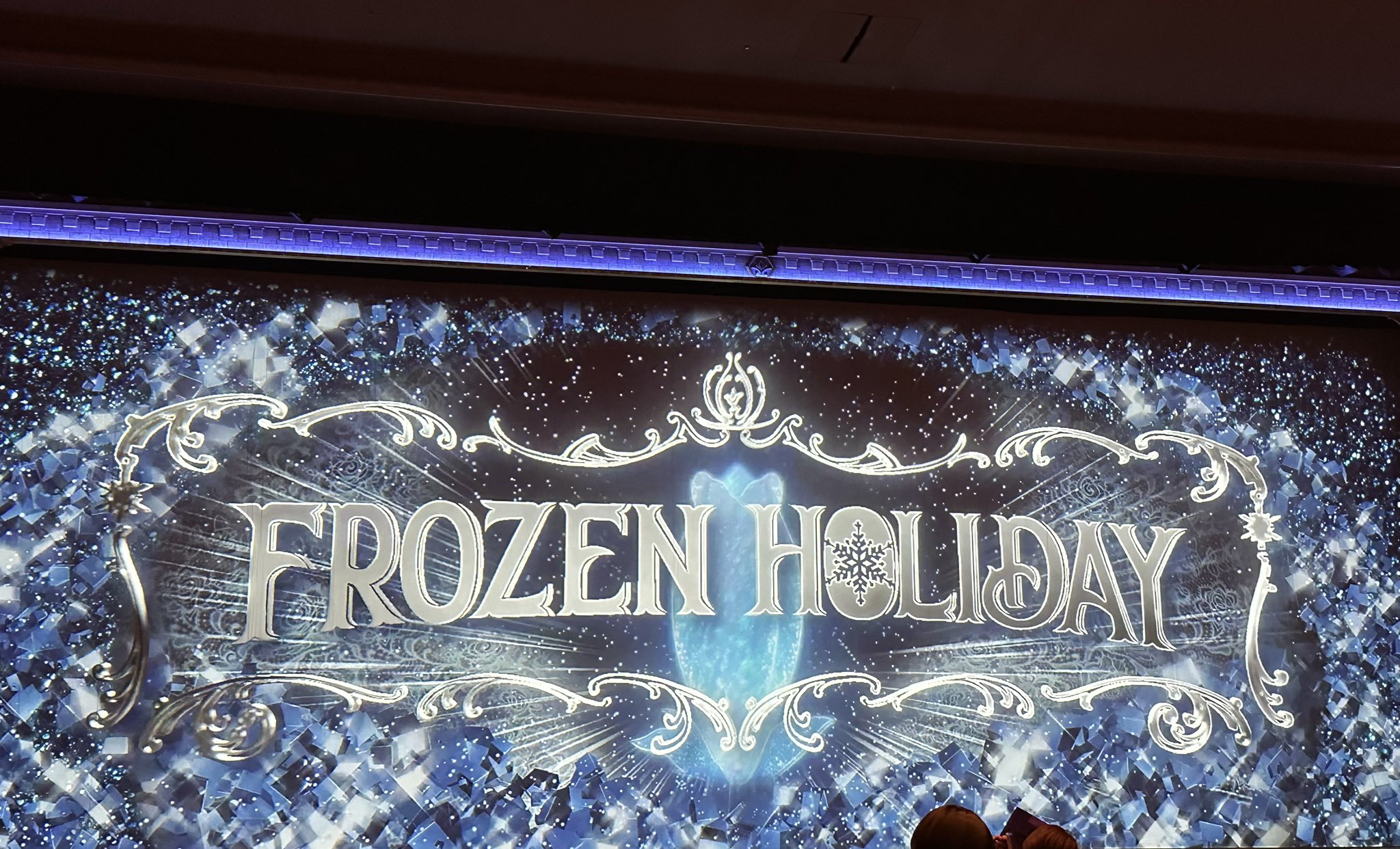雪組 ボイルド・ドイル・オンザ・トイル・トレイル/FROZE… 雪組 ボイルド・ドイル・オンザ・トイル・トレイル/FROZE…