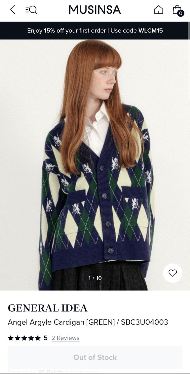 I_Nglobal's tweet photo. [INFO🦊]

This ‘General Idea’ cardigan worn by I.N is sold out on the official Musinsa website AND the “General Idea” official website now! 🤩

#아이엔 #I_N #StrayKids  #アイエン #梁精寅 @Stray_Kids https://t.co/EIaRWRIcRe