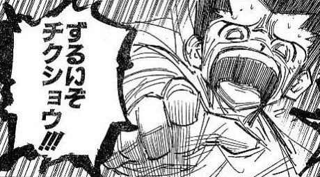 アルテミス tweet media