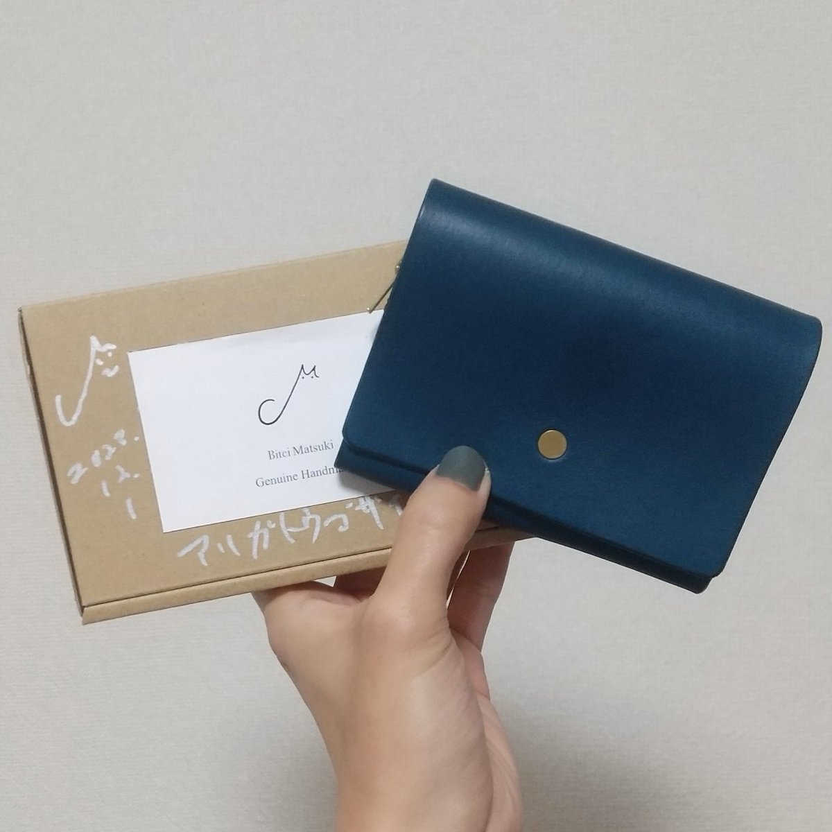mayo_riyo's tweet photo. 昨夜 リスニング会に居れただけでも幸せだったし、狙ってた緑と 松木美定色を購入できましたっ…運の使い果たしどころ◎泣 https://t.co/ZPAUx3amZd