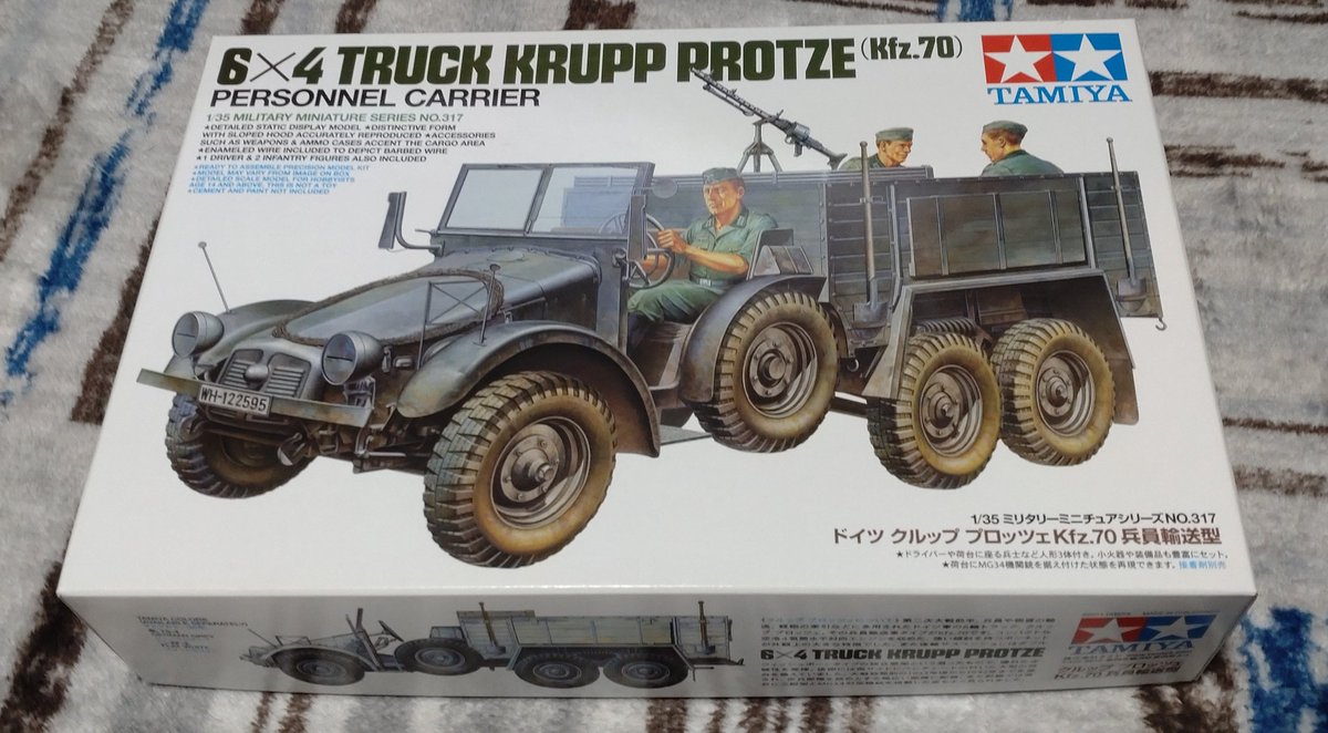 plamon1014's tweet photo. タミヤ 1/35 ドイツ クルッププロッツェKfz.70兵員輸送型の完成です
特に難しい所もなくサクサク組めました
火器アクセサリーも沢山付属していて自分好みに配置できますよ
＃タミヤ ＃プラモデル https://t.co/UFZwXiNlld