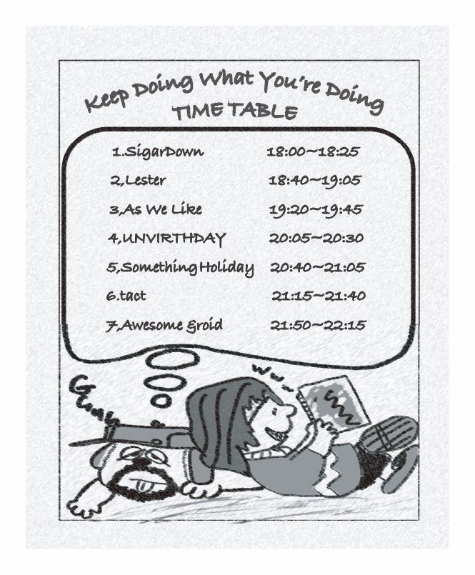 Something Holiday tweet media