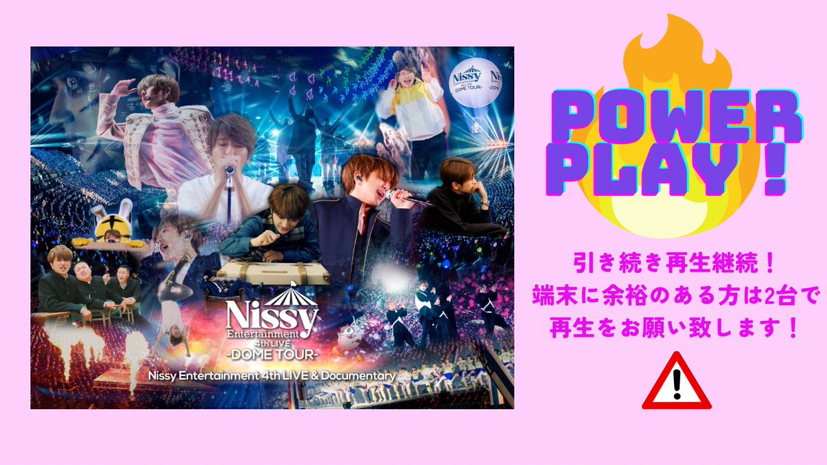 新着商品 【DVD】Nissy バーゲンブック nuves.com.sv entertainment 