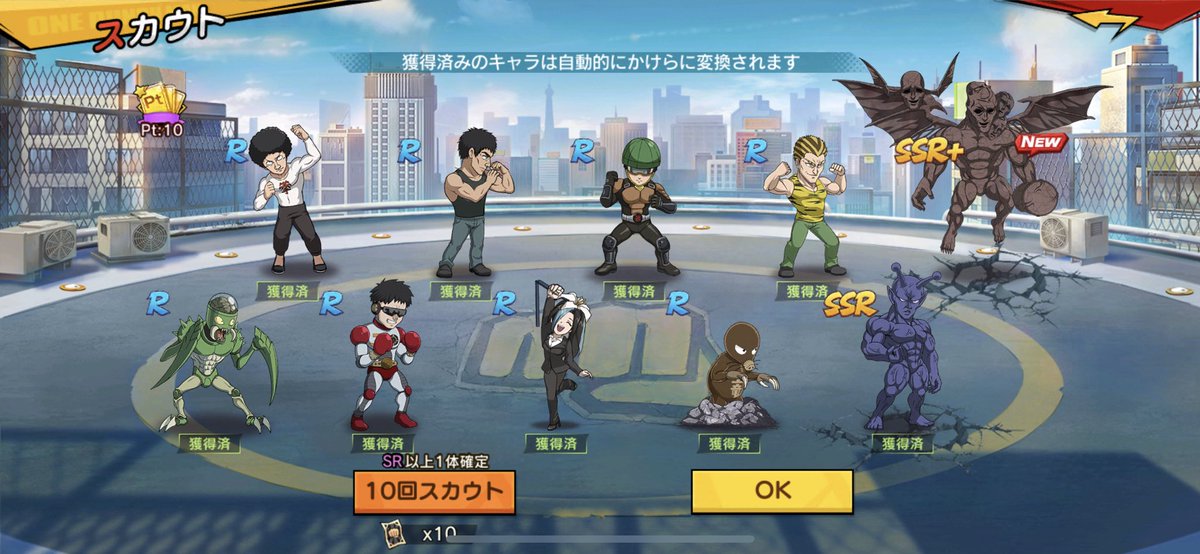 Johnny_lapd's tweet photo. #メルザルガルド https://t.co/DrxceQH27f