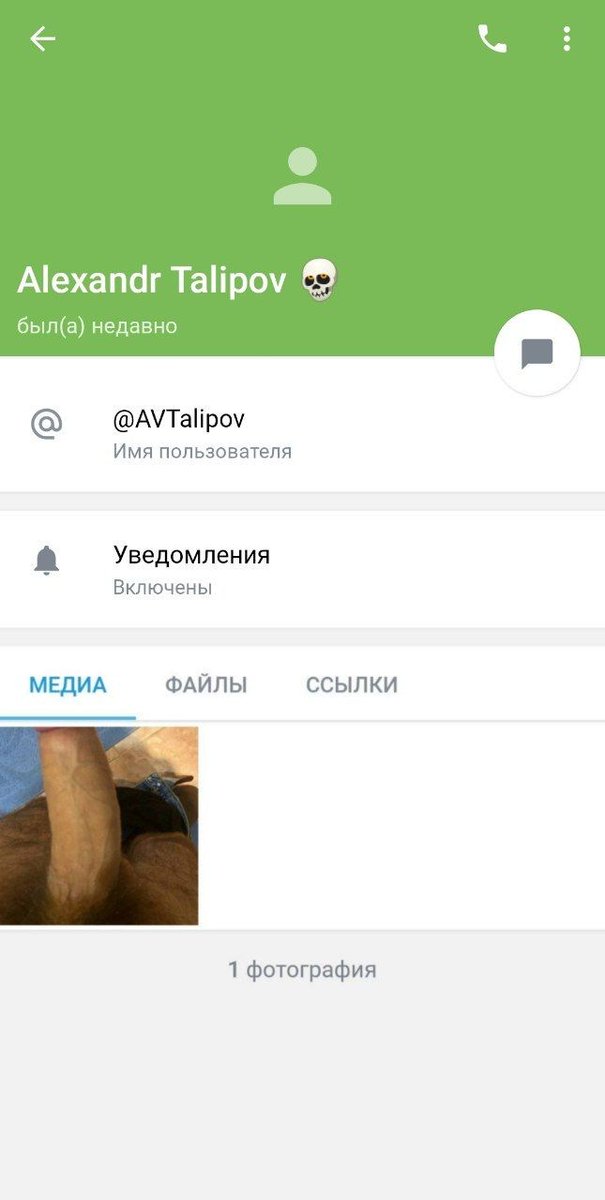 NATDEM|НАЦДЕМ tweet media