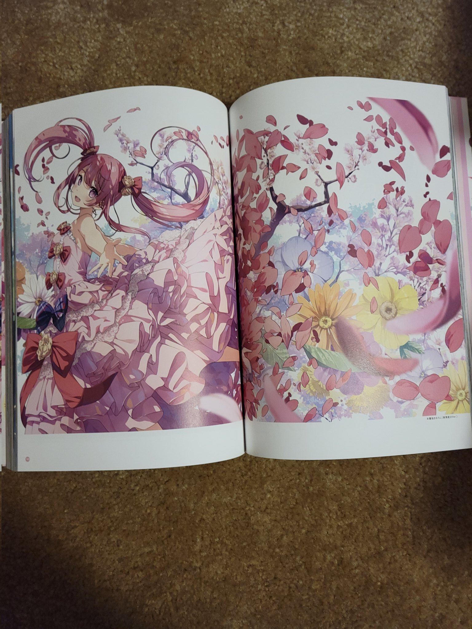 Kantoku 20th Anniversary ArtWorks: SHIZUKU - Tokyo Otaku