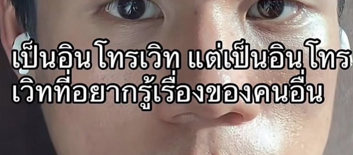 แหะ555555555555555555555555555555555555555555555