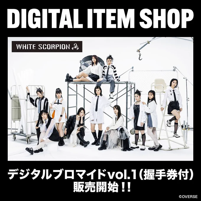 やっぱ歌う位置もこれに近い感じで最年少センターで最初は売ってくのかな。実際ハンナちゃん可愛いのでいいけど。 