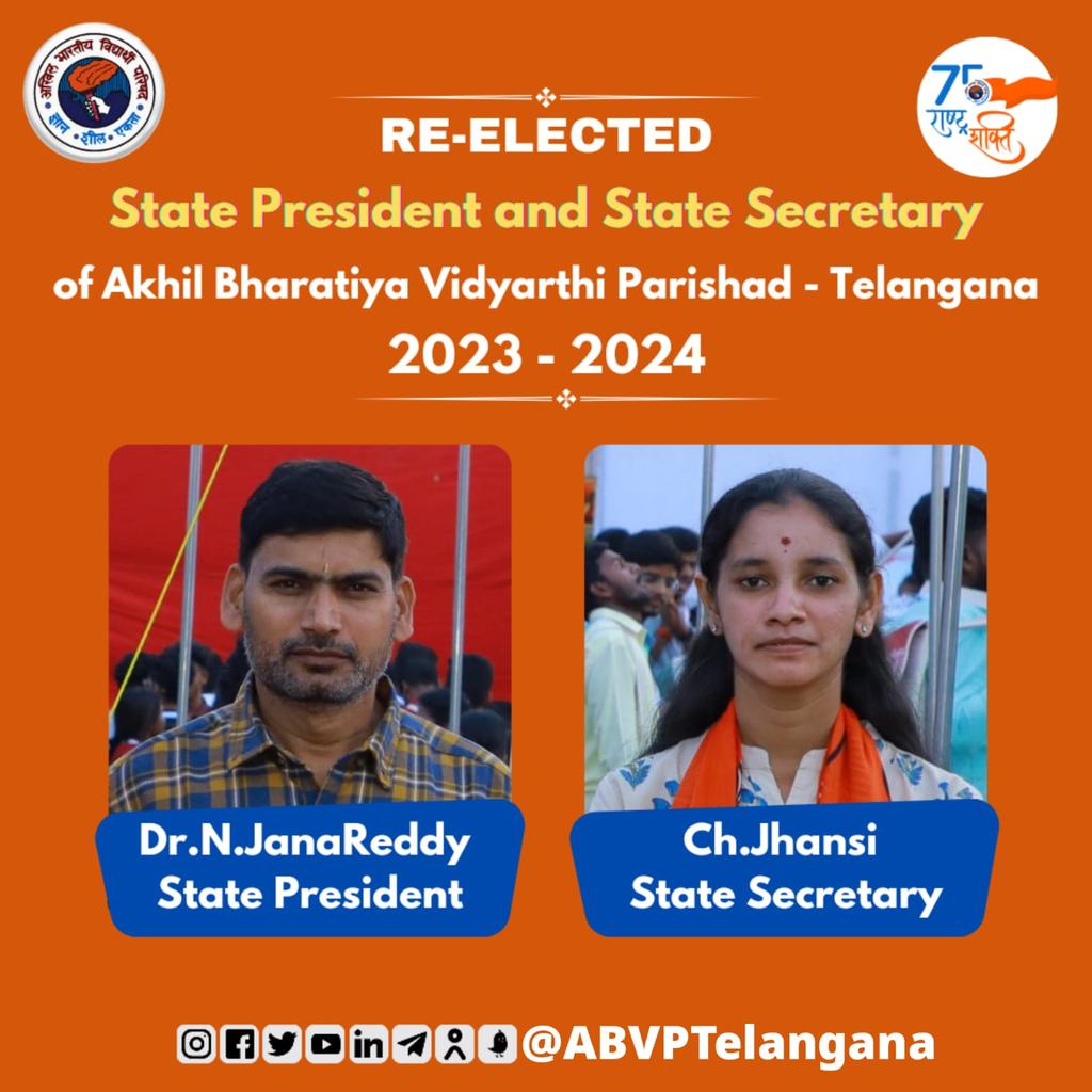 drnjanareddy's tweet photo. , నా మీద నమ్మకంతో మరొకసారి ఏబీవీపీ రాష్ట్ర అధ్యక్షులుగా బాధ్యతలు ఇచ్చినందుకు ఏబీవీపీ రాష్ట్ర శాఖకు మరియు ఏబీవీపీ ABVP అఖిలభారత పెద్దలకు, ఏబీవీపీ కుటుంబ సభ్యులందరికీ, కార్యకర్త మిత్రులందరికీ పేరుపేరునా హృదయపూర్వకంగా ధన్యవాదాలు,,. భారత్ మాతాకీ జై
#abvptelangana
#abvp75years https://t.co/dOQWc35CmO
