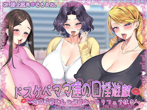 寒い冬は牛乳ソフト作品でホットホット♥
ウィンターセール参加中✨
準新作は25%Offちぅです😘
過去の牛乳ソフト作品チェックしてみてね♥
(FANZA)
https://t.co/YvW2yvzCo3
(DL)
https://t.co/pICFsG3YkY 