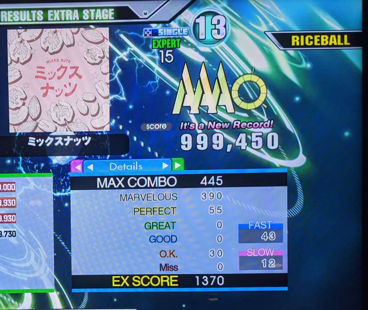 15 PFC #2