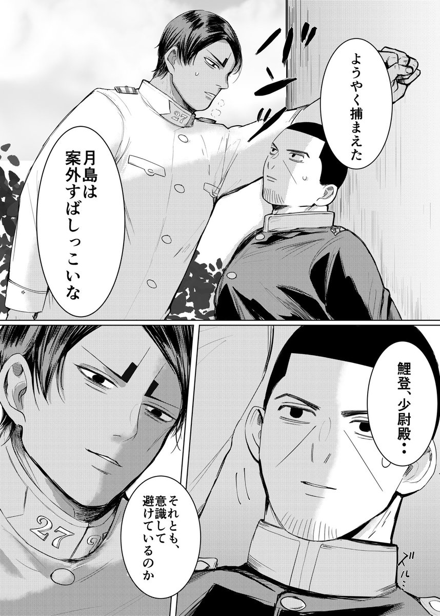 (2/5) 