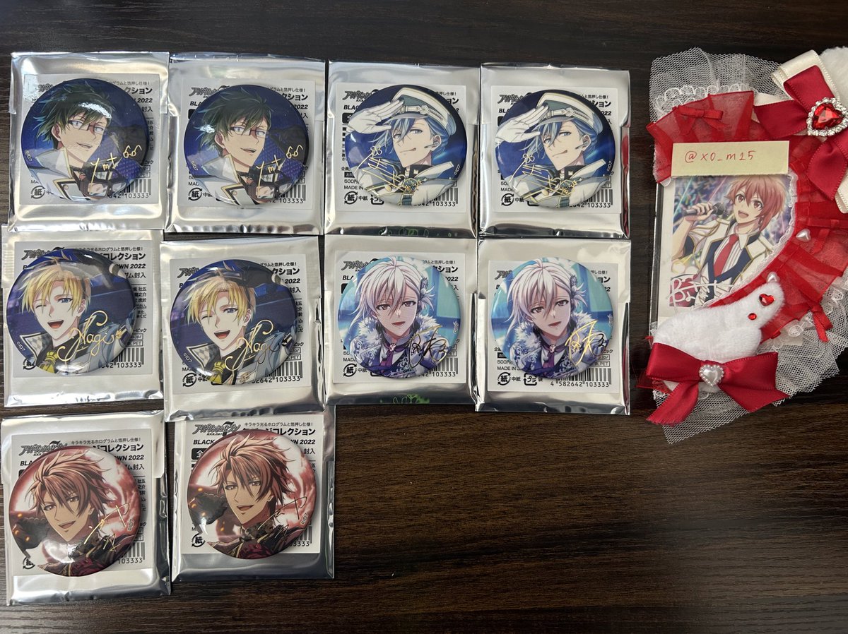 アイドリッシュセブン 2023 ブラホワ 缶バッジ 譲渡 交換 買取

譲】大和 環 ナギ 虎於 天
求】陸／定価買取

何方でもお気軽にリプライお願い致します🎀1:1でも可／郵送or京都内での手渡しになります。