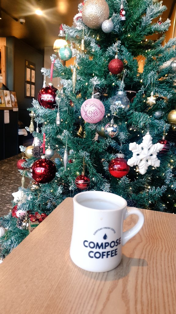 주말 아침 30분의 여유^^