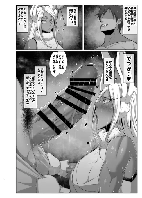 サンプル 