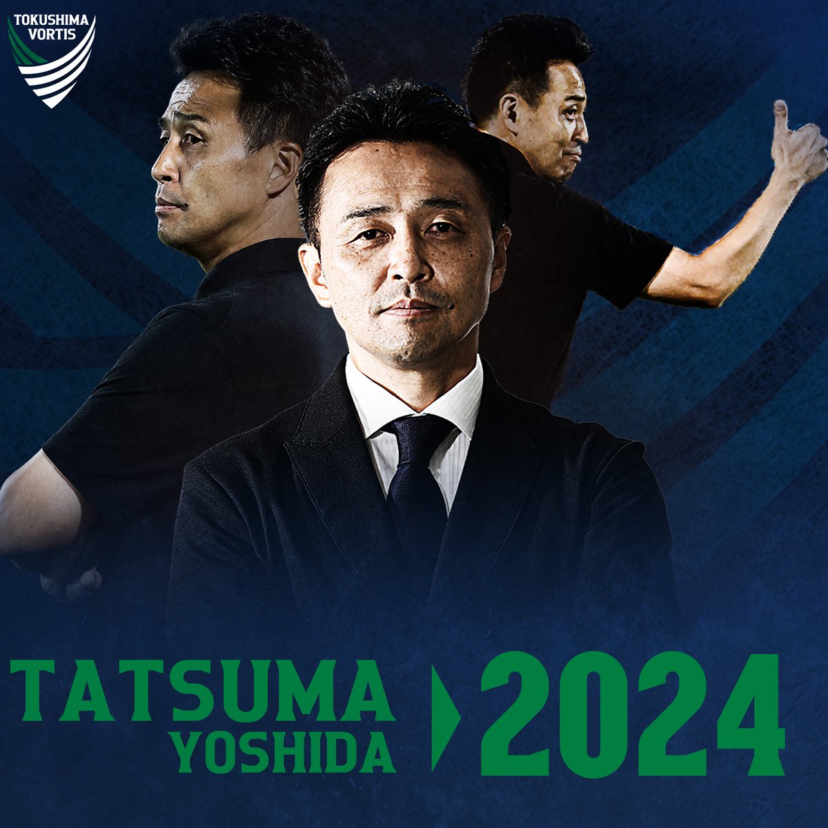vortis_pr's tweet photo. #吉田達磨 監督との契約を更新し、2024シーズンもトップチームの指揮を執ることが決定いたしましたので、お知らせします。

「勝つためにチームの方向を定め、勝つために一回一回のトレーニングを成功させ、勝つために団結します」

▶https://t.co/EssiGbekrY

#徳島ヴォルティス
#vortis https://t.co/5fx6lCgBYb