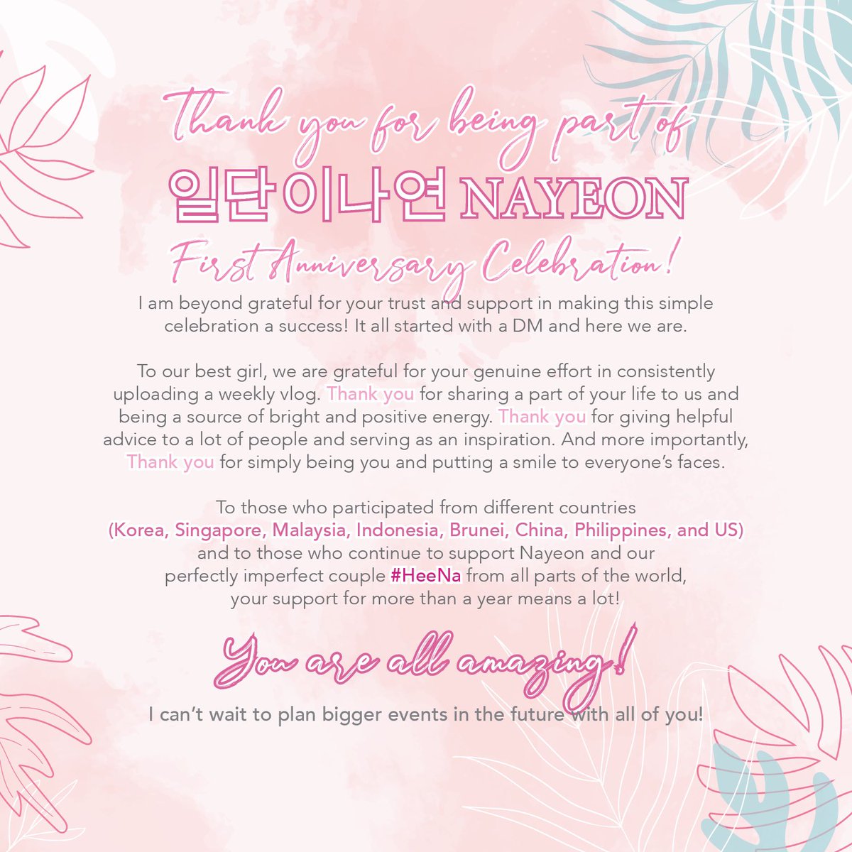 Thank you for being with us in this journey, not just on this project but for loving her and believing in their love for more than a year now 💕 #일단이나연NAYEON_1stAnniv #TransitLove2...