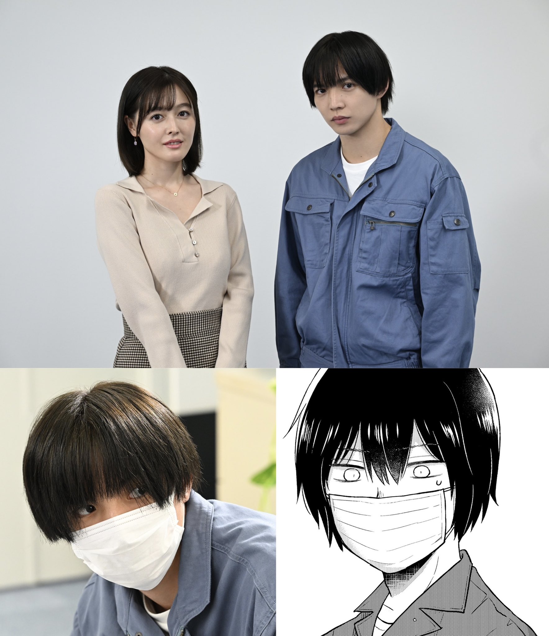 【中古】 黒い瞳のともだち/集英社/佐藤真樹（漫画家） 金田一少年の事件簿R（8）』（さとう ふみや,天樹 征丸）｜講談社