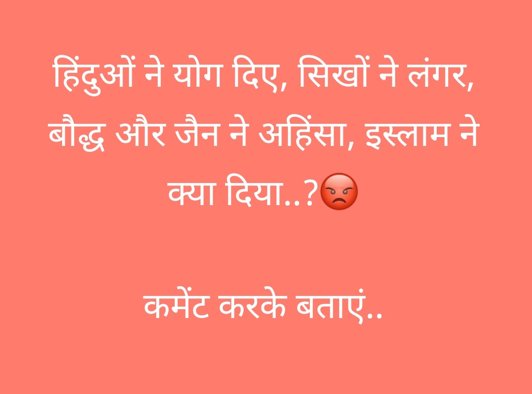 RealArnab_'s tweet photo. कमेंट करके बताएं ...? https://t.co/rYNDkNpFlc