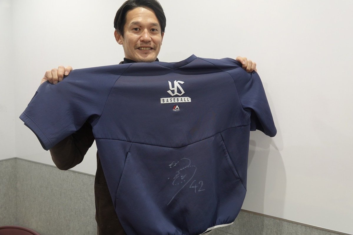 🎁プレゼントキャンペーン🎁

#近鉄 #オリックス #ヤクルト で20年間プレー⭐

#坂口智隆 さんのヤクルト時代のサイン入り練習ウェアを2名様にプレゼント‼️⚾️

応募方法
✅当アカウントをフォロー
✅この投稿をいいね＆リポストで応募完了

〆切：12月7日

#FullCount10th #swallows