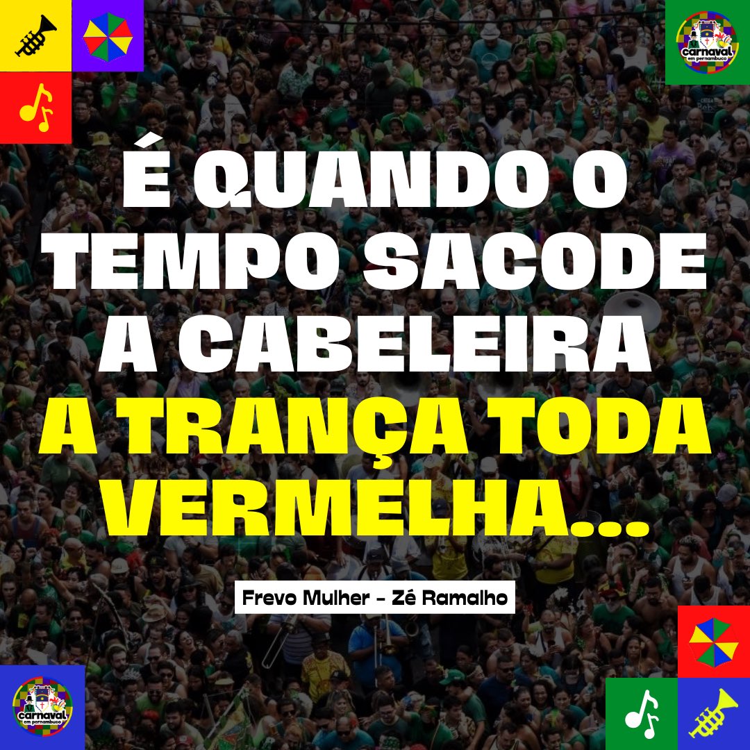 Carnaval em Pernambuco on X: Sim, eu sei que você cantava “vento