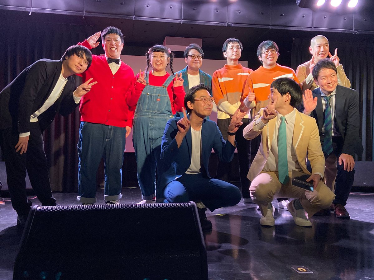 _____ffcg0's tweet image. TCクラクションのオールナイトライブでした！始まるまで趣旨を理解してなかったけど、始まったらなんとなくわかったかも。。？？😂😂
あっという間に終わってしまった🥲めちゃくちゃ楽しかった〜‼️2人が許す限りもう一度やって欲しい😭😭　
予言に囚われるTCがめちゃくちゃ面白すぎて最高でした！！