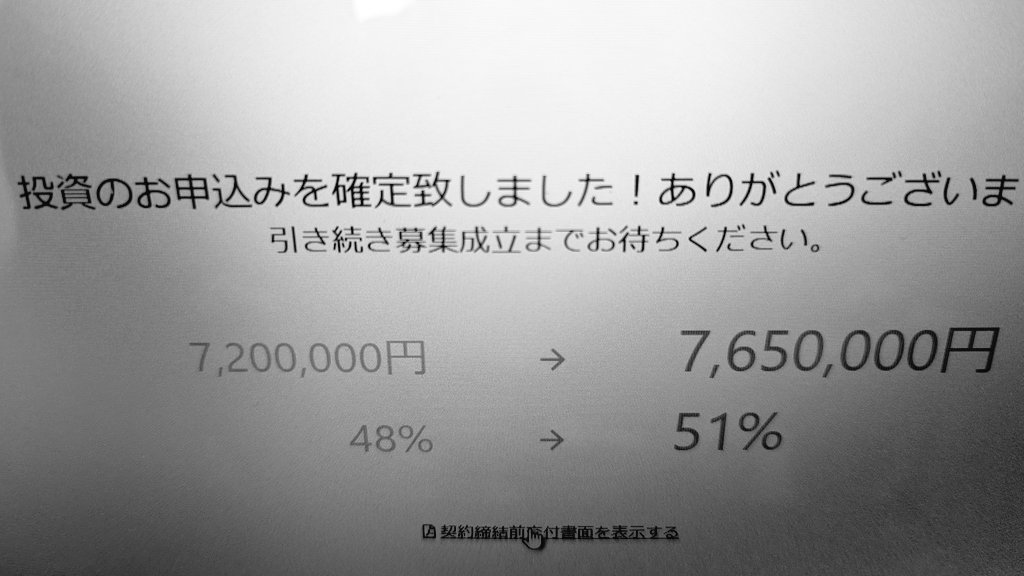 けふ tweet media