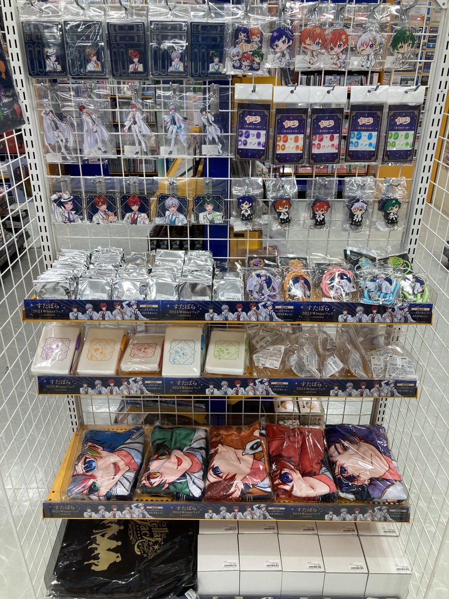 グッズ入荷情報】 『すたぽら』各種、入荷いたしましたクマ✨ 「すたぽ