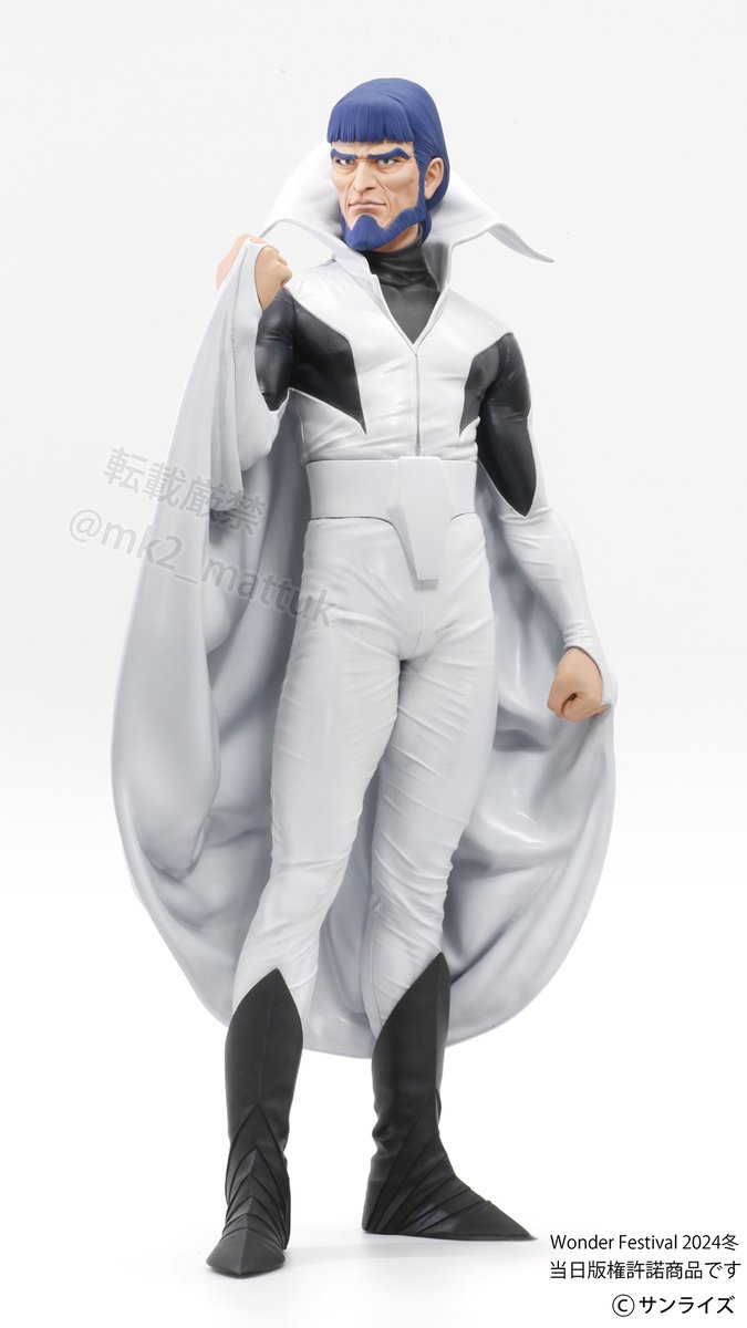 Amazon.co.jp: WF2024 ワンフェス 20個限定 MK2. まっつく 地球