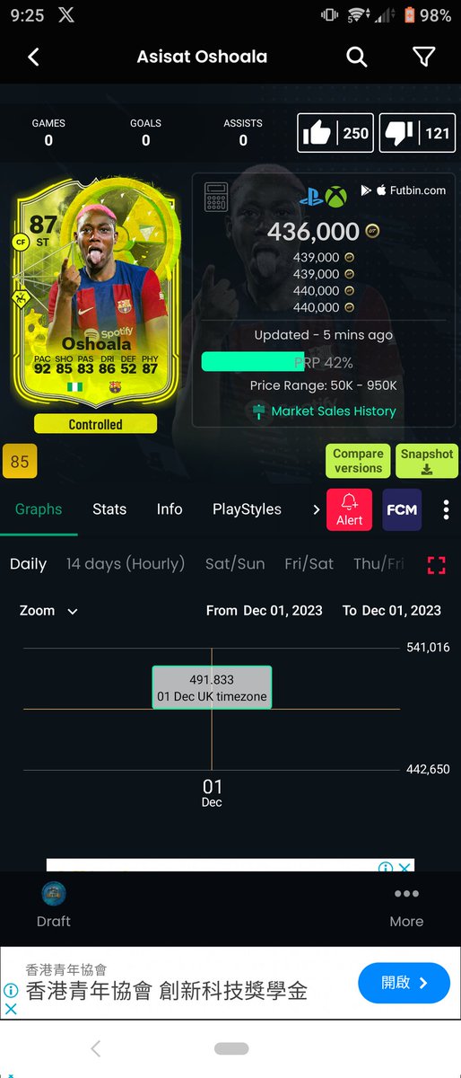 Fut_Kaiden tweet media