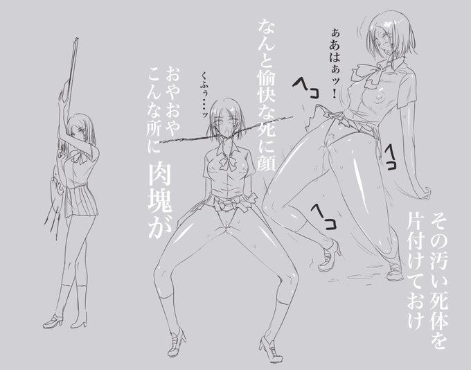 いい加減ゲームやれよって言われそう 