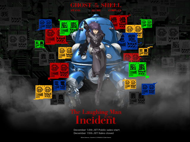 攻殻機動隊 THE GHOST IN THE SHELL｜TVアニメ公式｜7月7日放送開始 tweet media