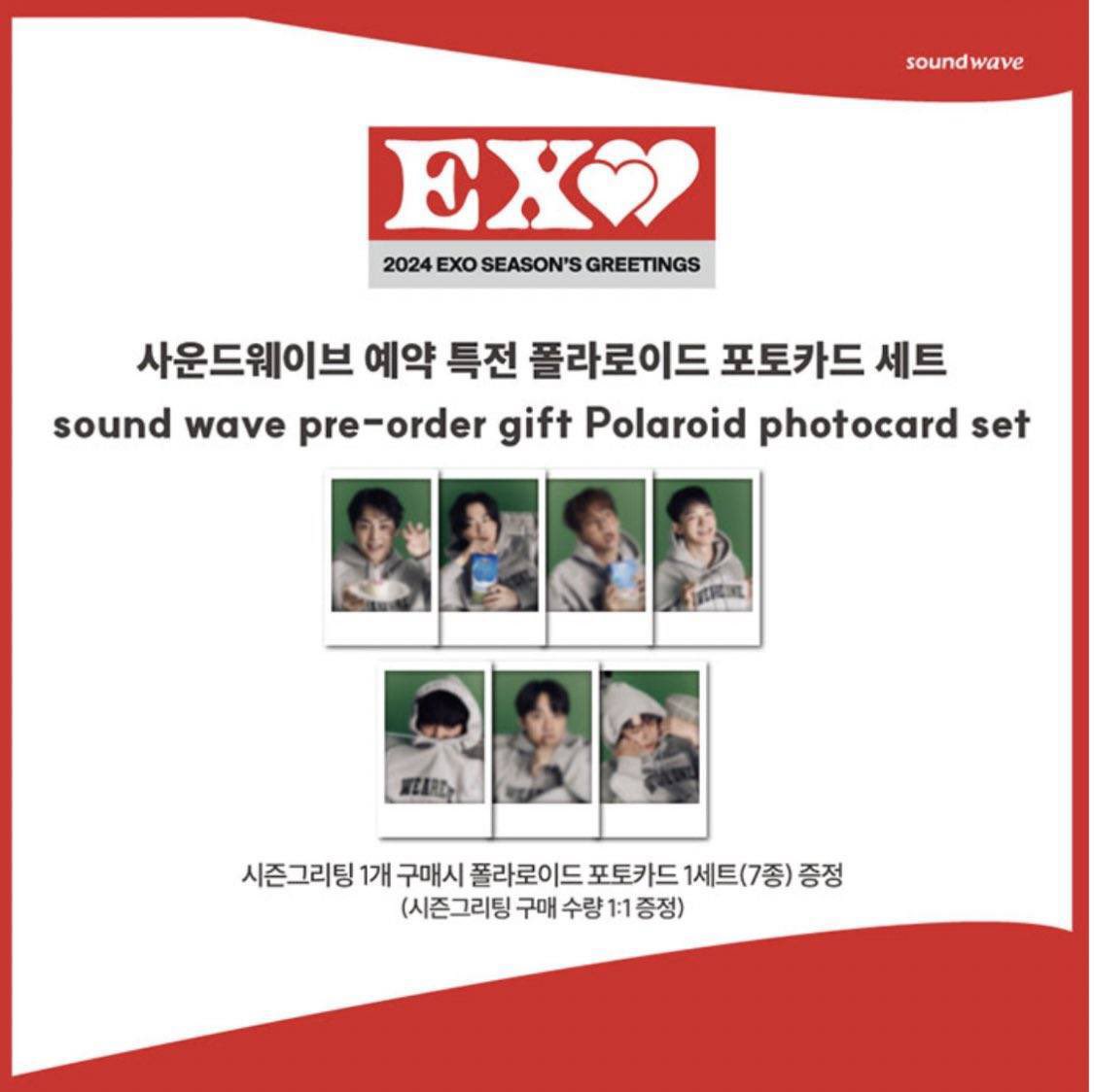 Sabaekhyunshop's tweet photo. #EXO Season's Greetings 2024

#xiuberrysale PH GO | BATCH 2

₱2,660

DOP: ₱700 DP DEC 5, REMBAL: JANUARY 01

- NETA
- LIMITED SLOT ONLY!
- ALL IN, SOUNDWAVE POB
- No Cancellation, No refund (refund for oos only)

REPLY "MINE" TO BUY (❤️ = yours) https://t.co/hTvQafNxwH