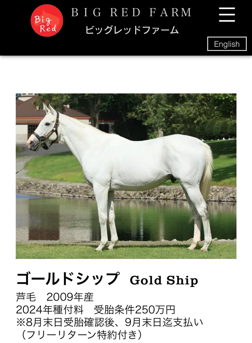 GATr-i2awAAjM3Z.jpg?format=jpg