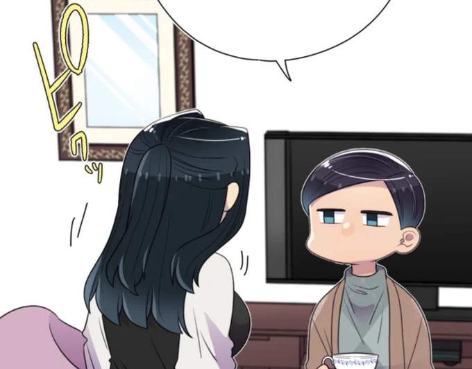 母塚さん更新されております  第260話「熟女子会」  こいママと三牛さんと、おこぜくんのママの昔の話 今週もよろしくお願いします  261話と262話は可愛い赤ちゃんが出てくるみたい...  