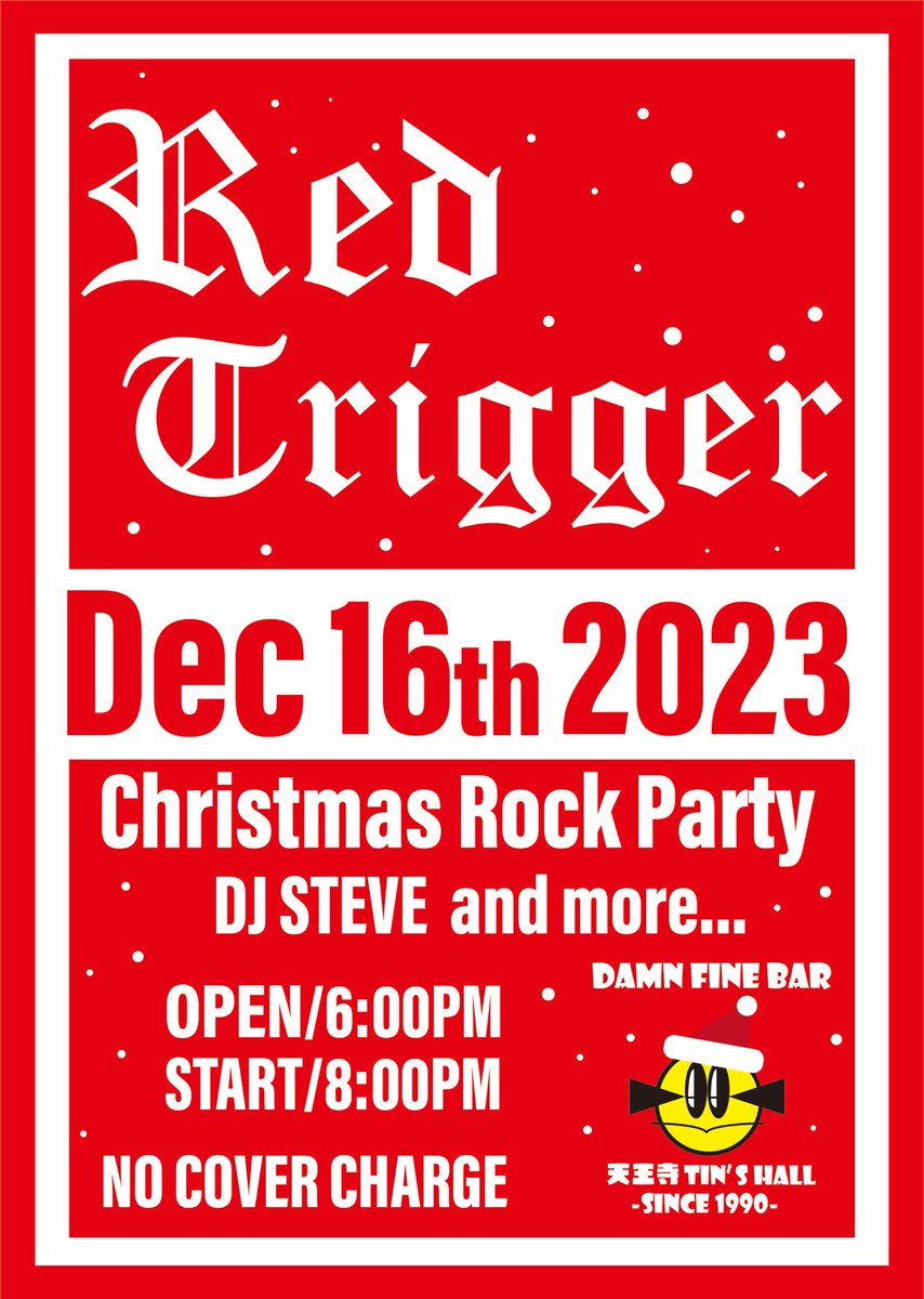 redtriggerosaka's tweet photo. 12月16日（土）
今年最後のライブです

メンバー編成はいつもと異なりますが、最初で最後の編成かと思うので楽しみにしてください🎸

猛練習中です🐗

僕ら以外にカバーバンドが2バンドと
DJ Steveも参加してくれますよ🥳

忘年会も兼ねて
是非遊びに来てください！

サルーーーしましょう🍾 https://t.co/NrGPsZmCjp